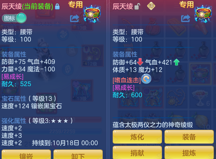 e3a0f3fd06af758b96c3d0af804acbf8.png