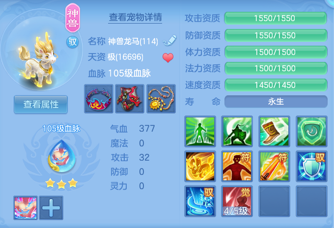 f4ff95b93499b2d7880c5cd5125fe9d5.png