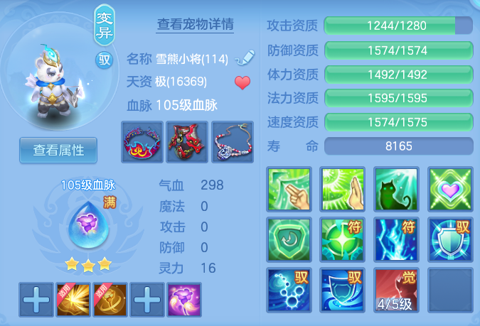 f9e8a25cca862224ef9d83b66a02fba3.png