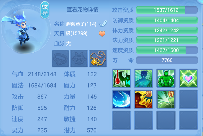 3834861c4ffdad26b14dff3d439a6d76.png
