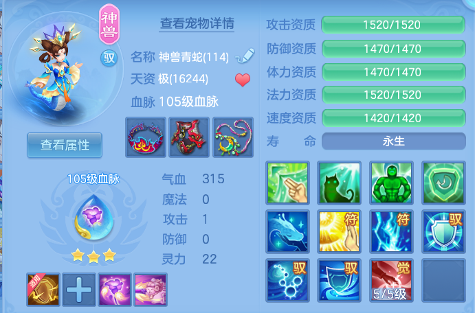 b34dfbb029ec492147a7a883caa3435c.png