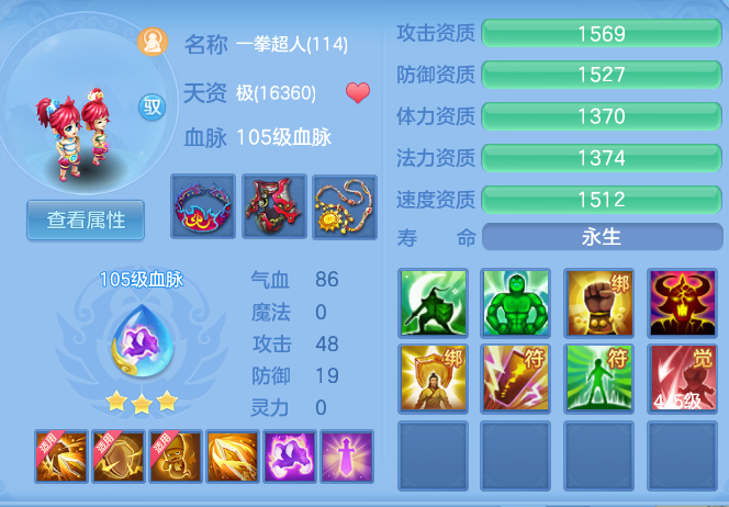 bc228c6b7d00559f1005c3c4c03343ff.png
