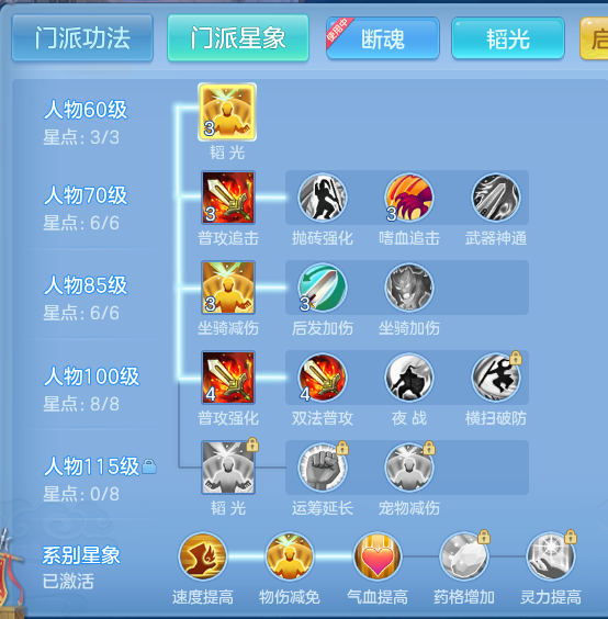 f28a212964aaaaa397ff86cc9c3191c2.png