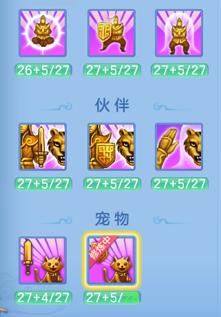 3cd200e895bc532fa3ce78f218364a26.png