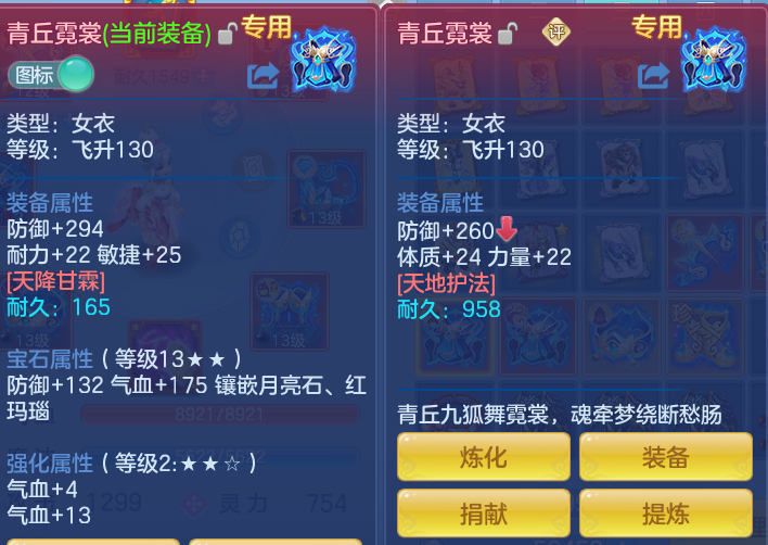 4e88ddd005f0a5844290e1219b271a92.png