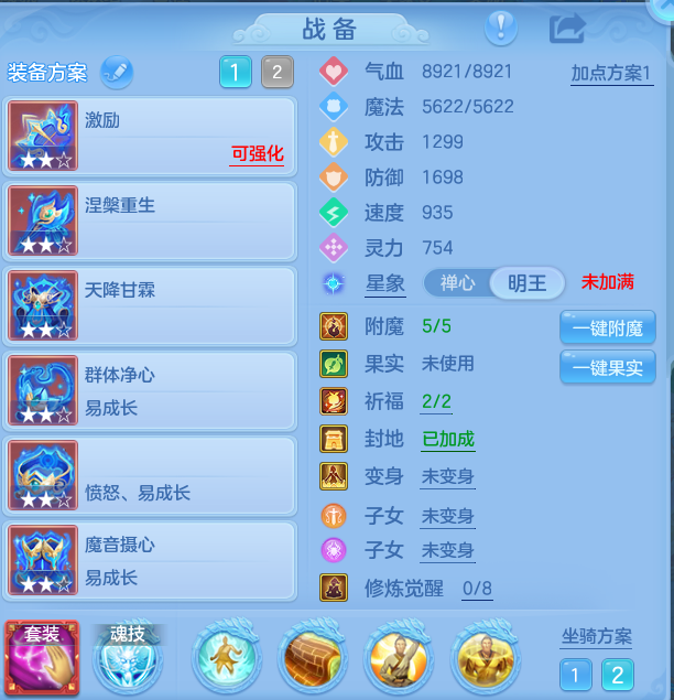 4e379d6b6179aa65b886f5ad5e70eda7.png
