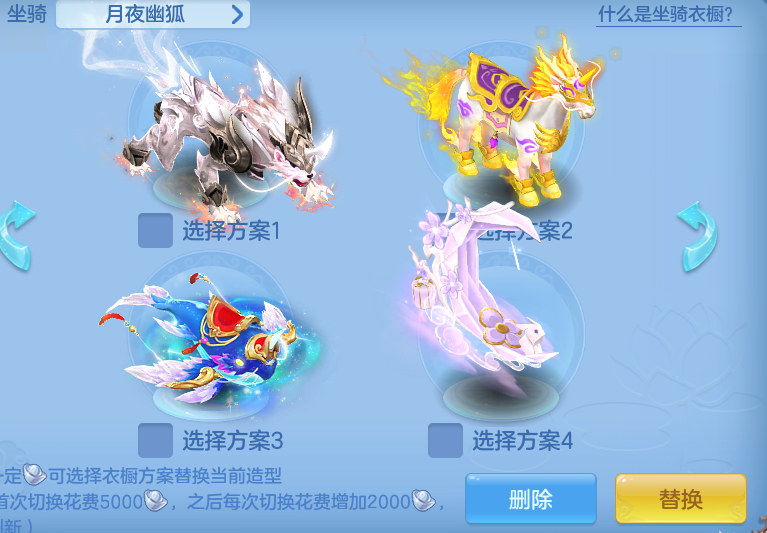 97c86955ac080deb1c3a2fd0d95a836a.png