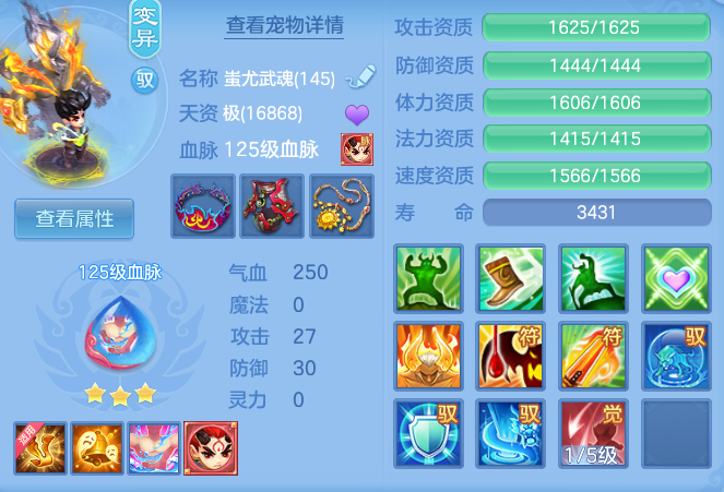 4d48576e952425a52b6d9d9e3d178aa1.png
