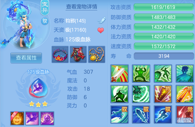 8d1d0f1a1be2fefd6dbced432564d165.png