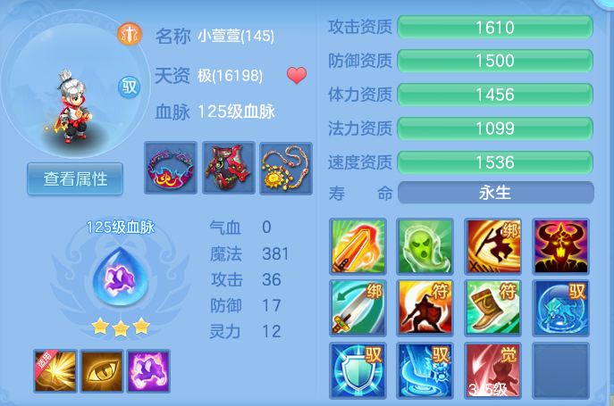 7f8d2003b492f21accaaed10d424bade.png
