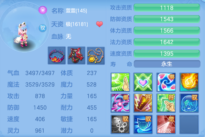6f148aa4e6f5ea3f8a31c36a0860ebc2.png