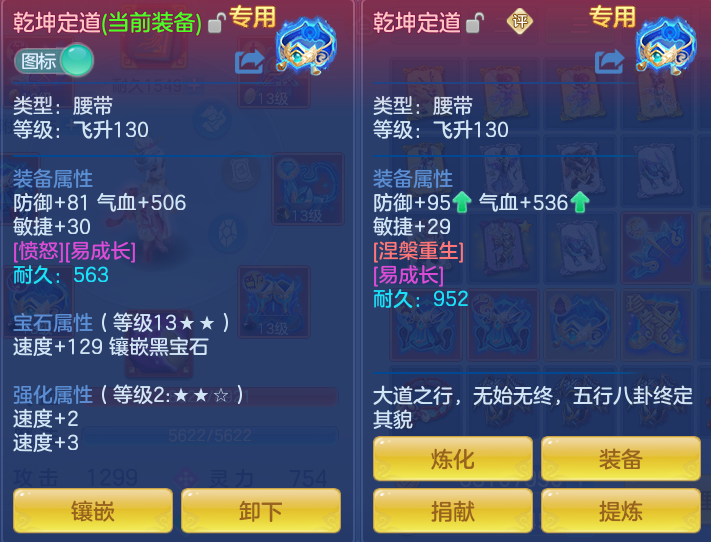 7c28f0c773782982e6af21694e711fbd.png