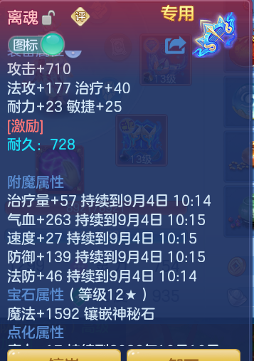 24a2cf62e020c775a34cecc6512d37cb.png