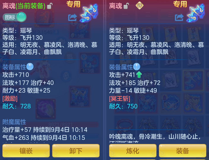17c21d80202af17f1a99fa6649a69423.png