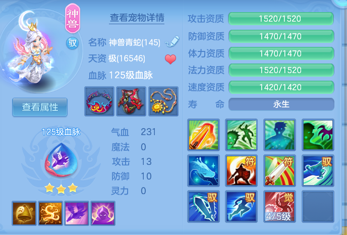 223ffd1ec274fb6bc770869ccbafd425.png