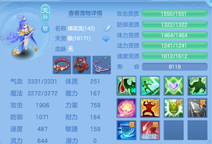 758fced88b0b682922602a0f8ba3a7b3.png