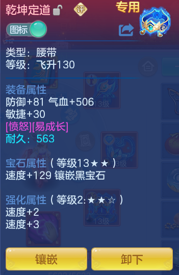 905bb9db85130351e869639d4d3f1954.png