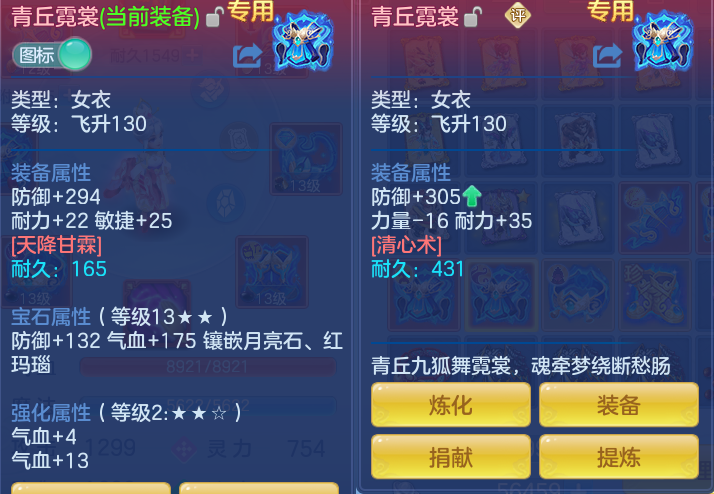 10223b19a01b50afbf81e1d004fe940f.png
