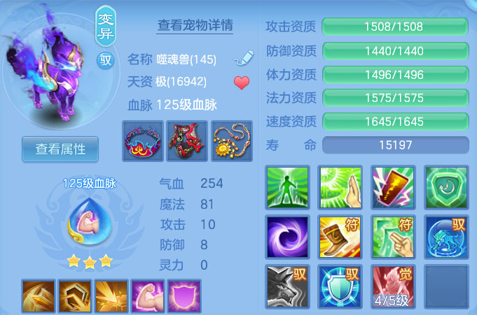 8555d638d20ed9ec3a2f18472ecc686c.png