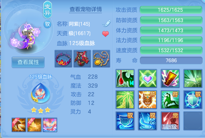 40663630dcee8ba997d3aa7ea482ea5c.png