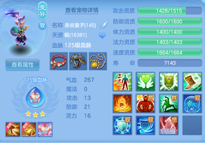 468026818eb689548085d4617e5c12db.png