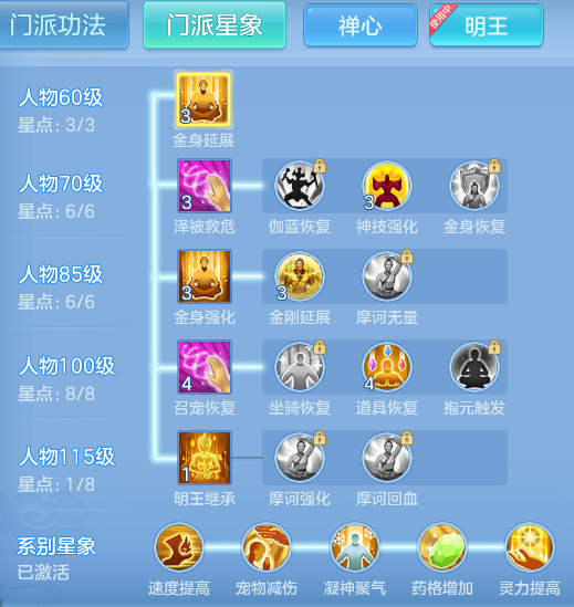 b02c6cd47d4f48b262e0f0aabf64a203.png