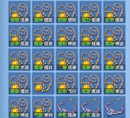 a75513ea7334c42297d870b051b2b1f8.png