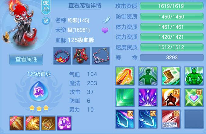 cc67d9d7782210115bdabe441c6a0fc7.png