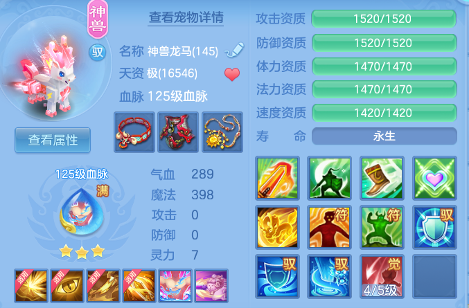 b88d95f741d18901dbe8e0b101390f03.png
