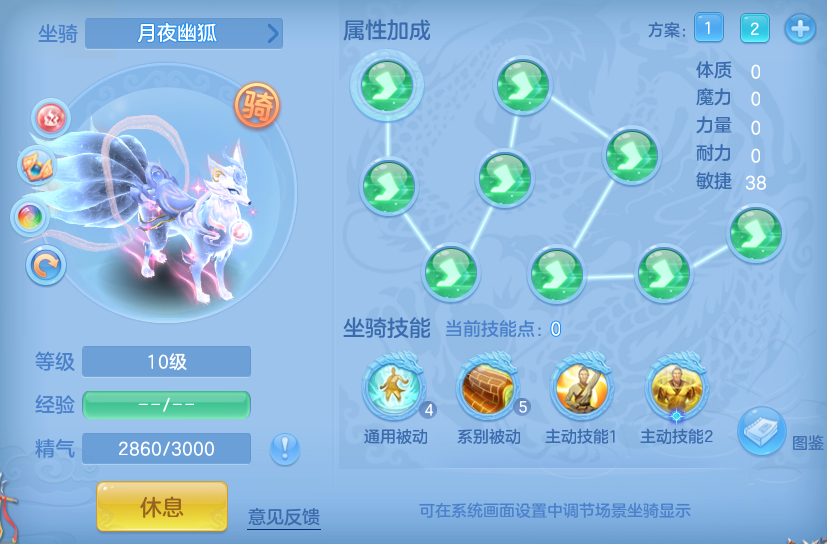 cfc40f08b84f10d360bff4f3636ad572.png