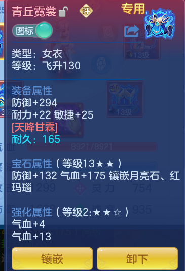 d93631926ade2f3fa58a46014c3c09dc.png