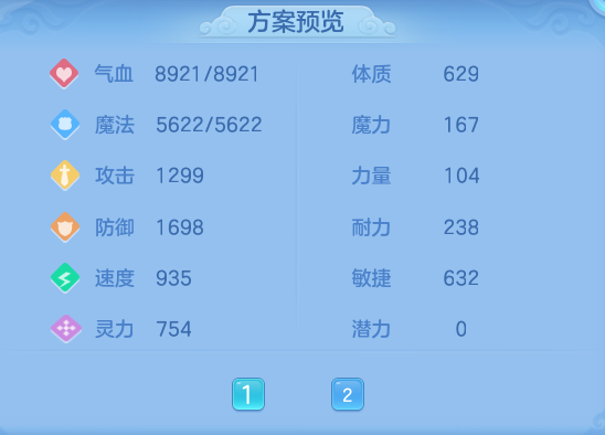 d6942c22d52229cb804b364ea91c981b.png