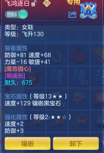 ece5ff950665d7e867962457d4924461.png