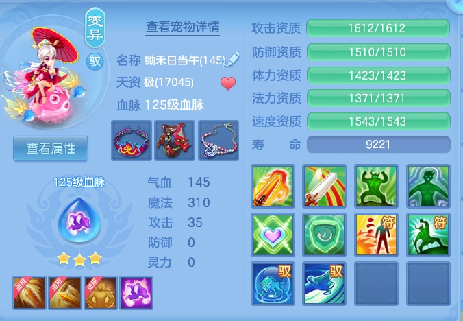 fe21b92deda512d71a5ef282c0a54d4b.png