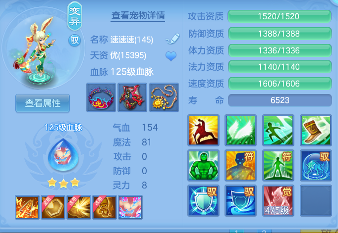 f74196e8f2624b75521b1f4f6a9338bb.png
