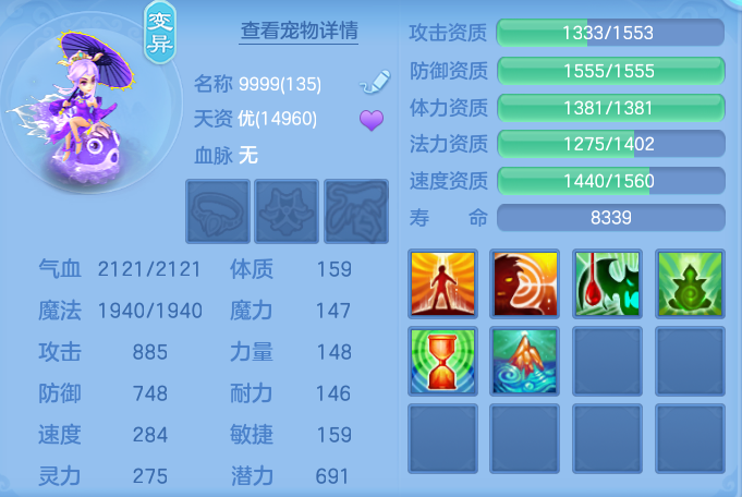 1b541aec3c4f22b72e4eb1f24f7820ab.png