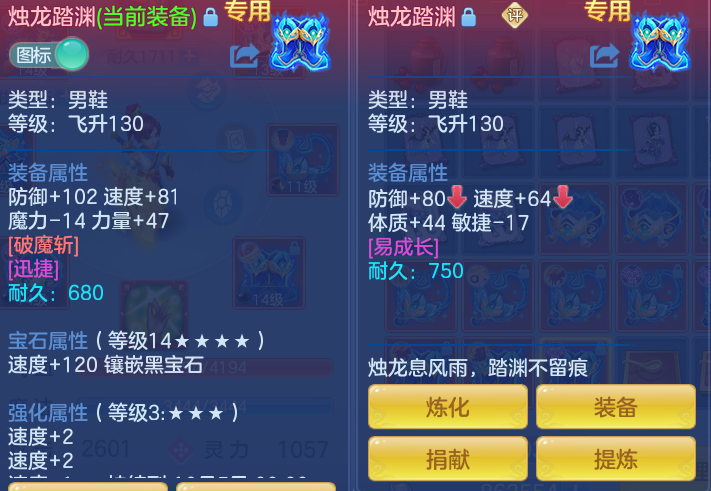 1ead155b2348be486ea9002c68e69609.png