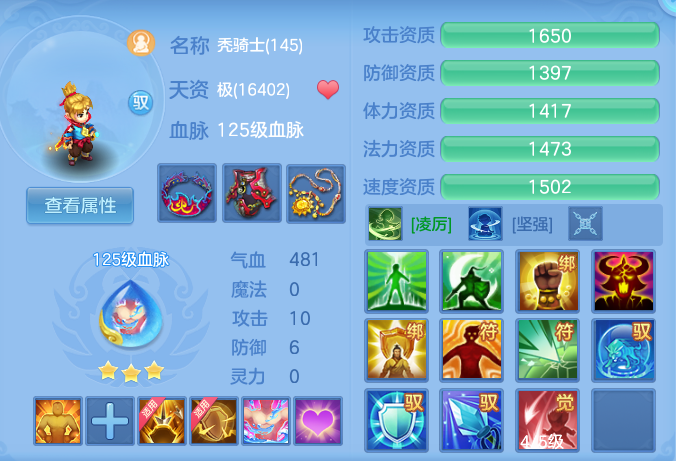 1d462d03bd914ecedd1c416df0fd8990.png