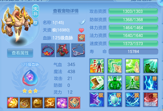 2bdbf9facf38ebafd4a7e21d38a7dbef.png