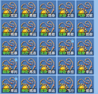 5f8fbc1765143bd55e979c53be73a3c8.png