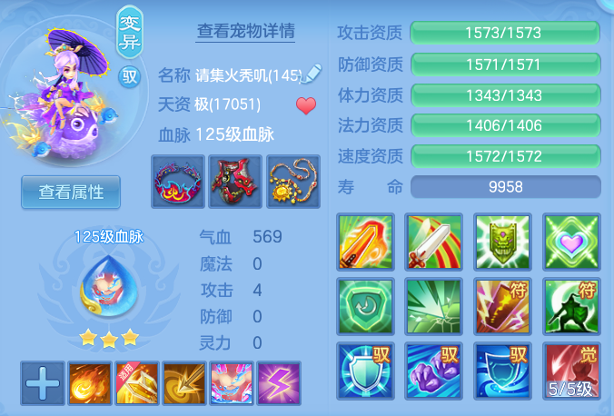 45e4b56f7c7a450409f2e3d3b23a0c31.png