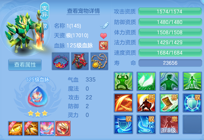46a816bfa2909eff4c721ef15c69e425.png