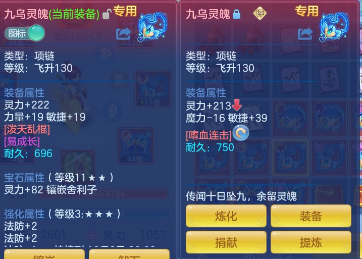 792f95229f23f1d9e0e48693ff5787aa.png
