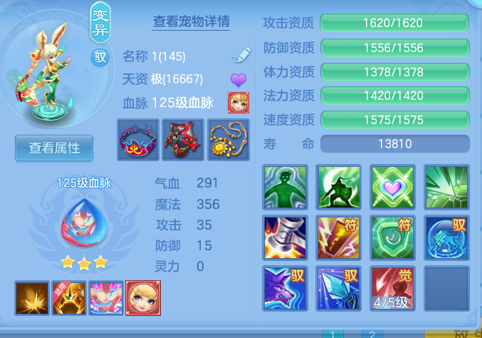 920be1178a493c6d70480fbe5704336d.png