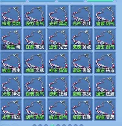 95a589081091fa611487be5f06d0f174.png
