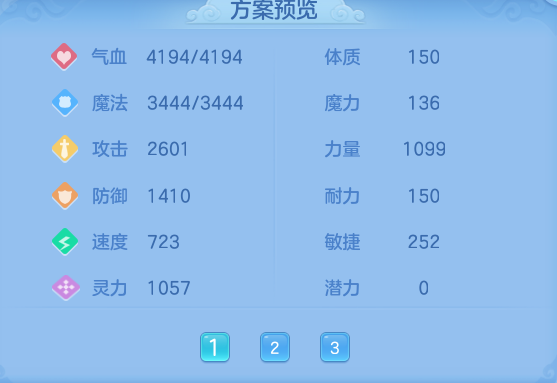 8482f39af28ff7c7e3b113f1c7b28ced.png