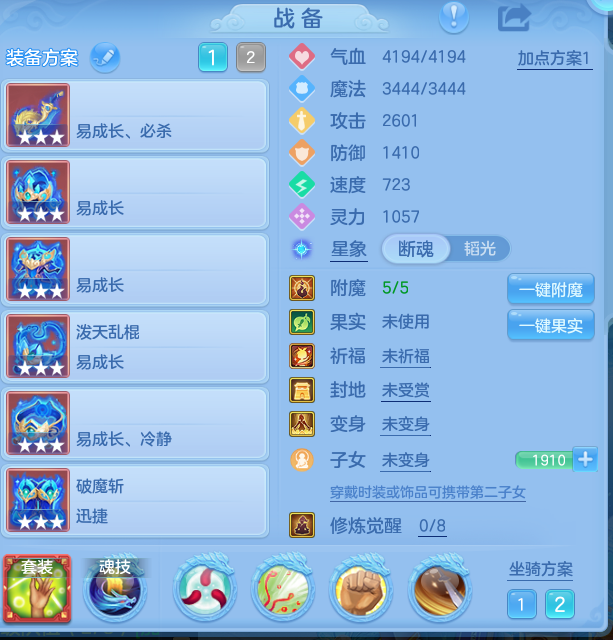 543449b066c252dd6c03b5a92b437b99.png