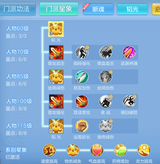 5633700061dce0bc191f0cf28d5c6276.png