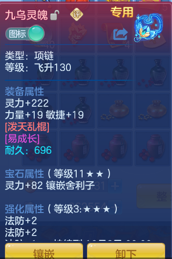 a54e2a0d78ea42492d22340b9290639c.png