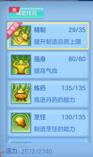 991263d44f71694ce3d831532dd9d437.png